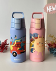 Personalisierte SIGG Thermo-Trinkflasche Sonne / Feuerwehr