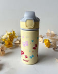 Gourde SIGG personnalisée avec paille